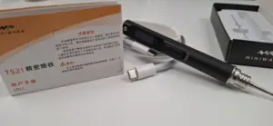 pistol de lipit elecrtonica 2025